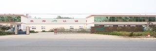 Verified China supplier - Shandong Dongtai Abrasives Co., Ltd.