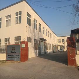 Verified China supplier - Qingdao Honestar Trade Co., Ltd.