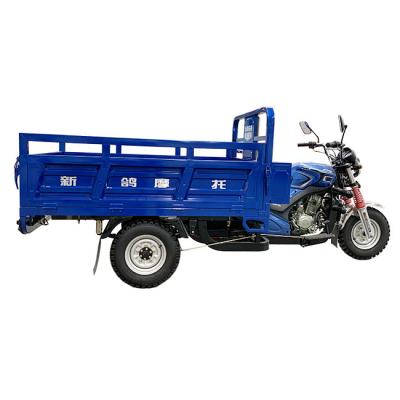 China Cargo 250cc 300Cc Driver Cabin Petrol Tricycle Heavy Load Open Cargo for sale