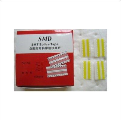 China TAPE FUJI, ASM, PANASONIC 8MM, 12MM, 16MM, 24MM, 32MM, 44MM, ESD dual smt splice machine transfer SMT SPLICE tape for sale