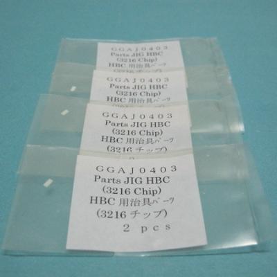 China SMT FUJI GAUGE, NXT XPF GGAJ0403=DNAJ0050, NEW ORIGINAL GGAJ0403=DNAJ0050 for sale