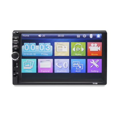 China Factory supply 7 inch 2 din screen auto debtor MP5 car debtor car mp3 player screen full touch screen for sale