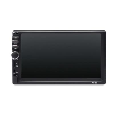 China Automotive New Arrival 7 Din Auto Radio Touch Screen 2 Inch Car MP5 Player Car Screen BT FM Audio for sale