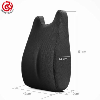 China New Slow Bound Memory Sponge Gel Office Chair Cushion Protect Waist Pillow for sale