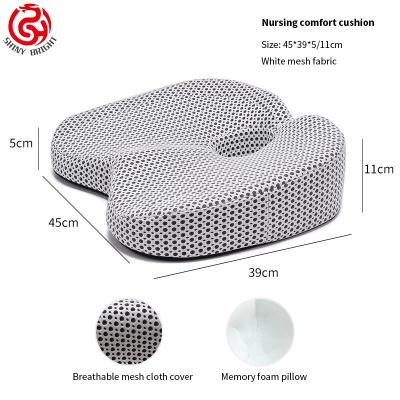 China Multifunctional Memory Office One Pillow Cushion Polyester Newly Relieves Sciatica Pain Posture Chair Car Cushion for sale