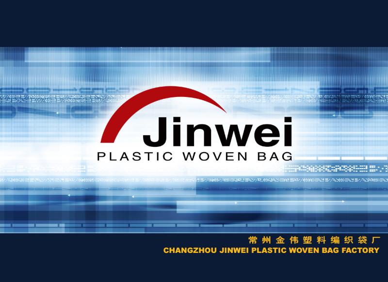 Proveedor verificado de China - Changzhou jinwei plastic woven bag factory