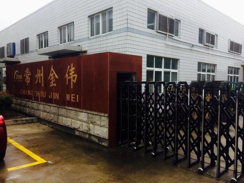 Proveedor verificado de China - Changzhou jinwei plastic woven bag factory