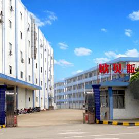 Verified China supplier - Guangzhou Obeis Electronic Science & Technology Co., Ltd.