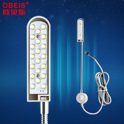 China Garment Shops Parts Long Lifespan LED Light Super Power LED Work Sewing Lamp For Sewing Machines With Magnet Based for sale