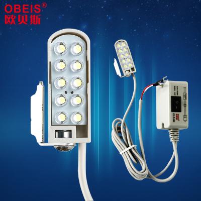 China Garment Shops Low Price LED Sewing Light 10-LED Chips For Industrial Sewing Machine for sale