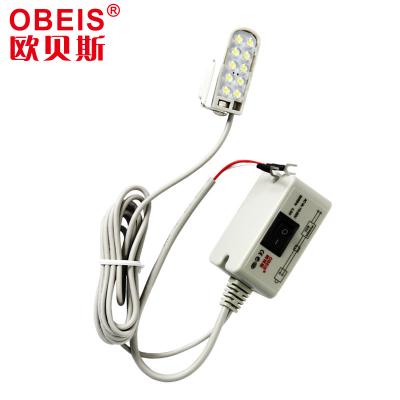 China Garment Shops OBEIS-610MS Industrial Parts 10pcs LED Chip LED Lamp Fixture Magnet Sewing Machine LED Sewing Light for sale