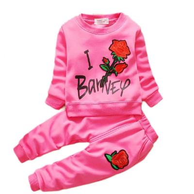 China Breathable Spring and autumn new three-piece set for children and girls outside the casual children's suit for sale