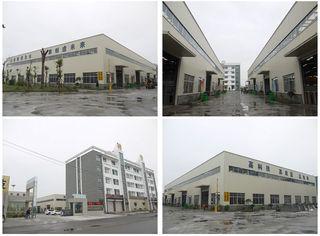 Verified China supplier - Xuzhou Shenfu Construction Machinery & Equpiment Co., Ltd.