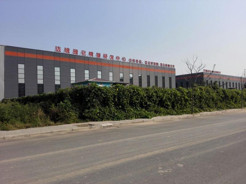 Verified China supplier - Zhengzhou Zhongyuan Hengrui Machinery Manufacturing Co., Ltd.