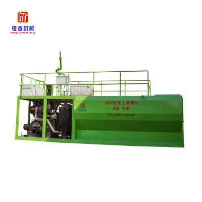 China Cheap wooden mulch factory price machine hydroseeding machine landscaping for sale