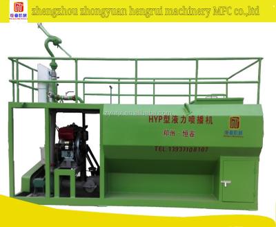 China Landscape Greening Grass Seeding Equipment For Road Slope for sale