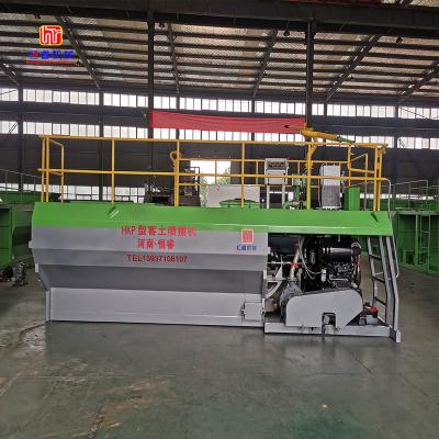 China HKP-125 fiber seed planting machine/hydroseeder guest soil for road greening/erosion control/residential landscape making for sale