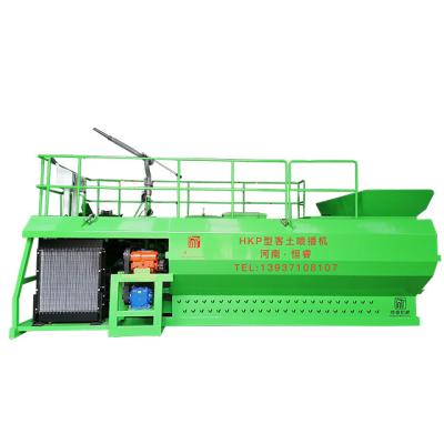 China Seed planting machine road greening/grass seed/residential landscape hydroseeder/mine rehabilitation/erosion control for sale