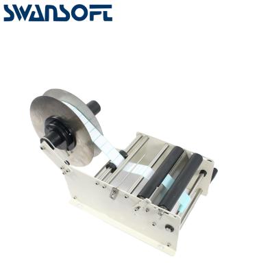 China SWANSOFT Manual Food Bottle Labeling Machine Holding One Sticker Machine Ready To Ship for sale