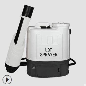 China Garden 16L Sprayer 16L Backpack Electrostatic Electrostatic Sprayer For Home Use Fog Machine WITHOUT BATTERY for sale