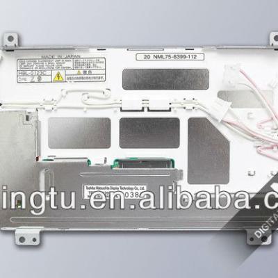 China Nrew original with 3 month warranty TFD70W20 TFT LCD watch for car navigation TFD70W20 for sale