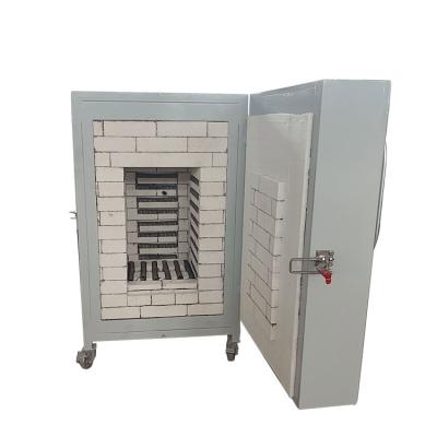 China Sell High-Quality Good Price Mid-High Temperature Electric Pottery Kiln Furnace DG-07 for sale