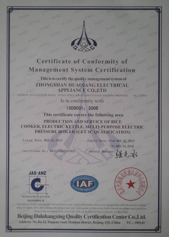 ISO9000 - YOUBAO APPLIANCE  CO,.LIMITED