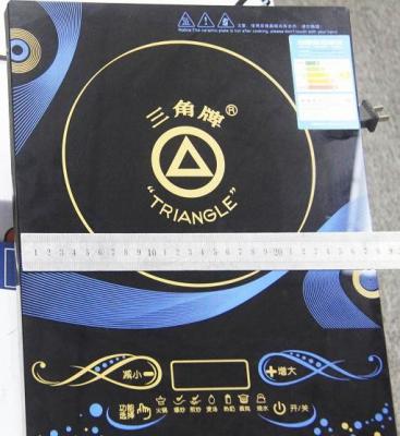 中国 中大きい力及び銅版が付いている電気電磁調理器の天面に触れて下さい 販売のため