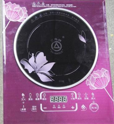 China big power 2300W real power electirc induction cooker with black crystal panel for sale