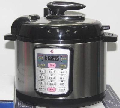 China Automatic 1.8 Liter Electric PC Pressure Cooker With Ss Steamer Plate for sale