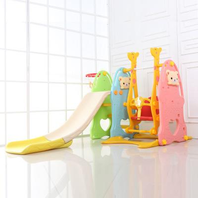 China Hot Selling Plastic Children Play Toys Swing And Slide Set Multifunctional Combination 110*58*41cm for sale