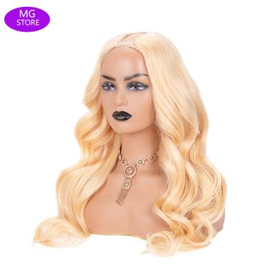 China Body Wave New Design 13*4 613 Human Hair Lace Front Body Wave Human Hair Wigs Brazilian For Black Women/ for sale