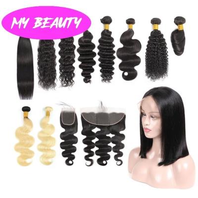 China Body Wave Cuticle Aligned Raw Virgin Hair, Brazilian Virgin Hair Bundles, Bundles Wholesale Unprocessed Virgin Brazilian Hair From Hair Vendors for sale