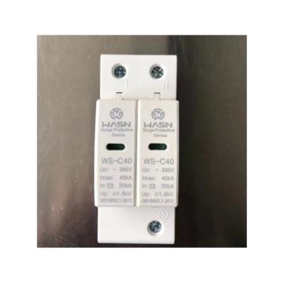 China Lead Industry WS-C40 40ka DC Solar Power Surge Protector SPD 2P WS-C40 for sale