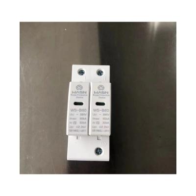 China High Performance Surge Protector WS-B60 60ka AC Electrical Protection Device SPD 2P WS-B60 for sale