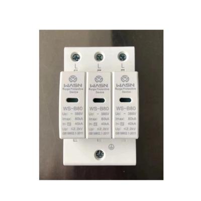 China Plastic to UL94 V-0 Good Quality AC 220V or 385V 80KA Breaker Panel Surge Protection Device SPD 3P for sale