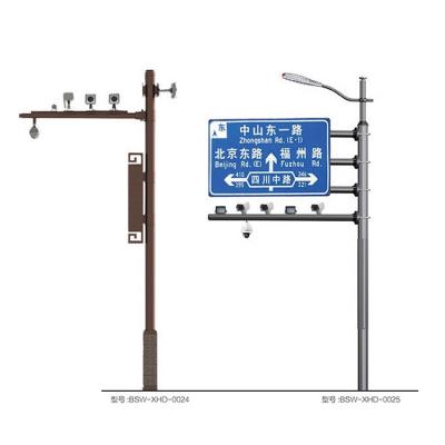 China Street Light Galvanized Steel Poles Billboard Structure And Galvanized Steel Multifunction Solar Cctv Pole Pole Street Lights for sale