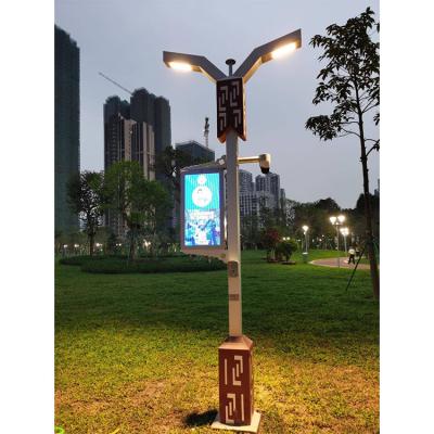 China Street Light Galvanized Steel Poles Integrated Outdoor Fancy Light Landscape Led Cell Powered Solar Street Lights for sale