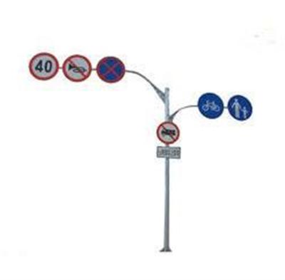 China Highway First Class Grade Solar Powered Slow Stop Signs Manufacturer Led Traffic Sign Post for sale