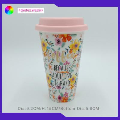 China Tazas de café de cerámica imprimibles sin la taza del viaje de la cerámica de las manijas sin la manija en venta