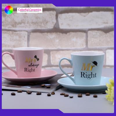 China Saucer Set Ceramic Cup And Saucer 200ml Tea Cup Customized Monogram Stonewarex Safe for sale