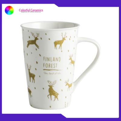 China Personalized Travel Bone China Coffee Cups Ceramic Tableware Mug Set Durable for sale