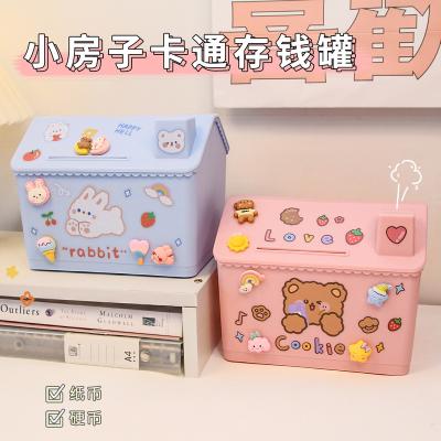 China Cute Daily Life Custom Cartoon Household PlasticGiggy Bank for sale