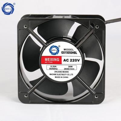 China Hotels GX15050HBL 220V-240V 150 x 150 x 50mm Aluminum Plastic Blades High Speed ​​AC Axial Fan Frame Radiator Cooling Fan for sale