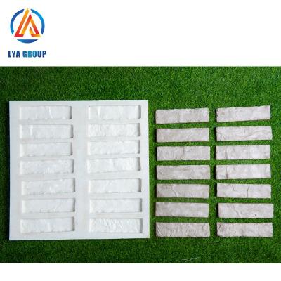 China Indoor and outdoor artificial stone mold cladding wall artificial stone wall mold for artificial stone for sale