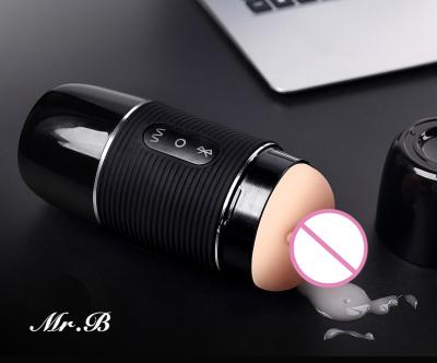 China With 5 Modes Automatic Real Touch Silicone Male Homemade Vagina Inside Vibrator Masturbator Cup Usb Gay Sex Toy for sale