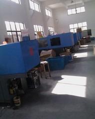 Verified China supplier - Ningbo Parter Plastic Factory