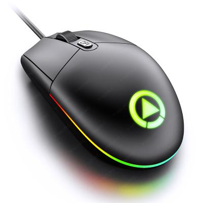 China 3D Backlight Computer Mouse 1600 DPI Slim Slim Optical Gaming Mouse G3SE USB Wired Mouse for sale