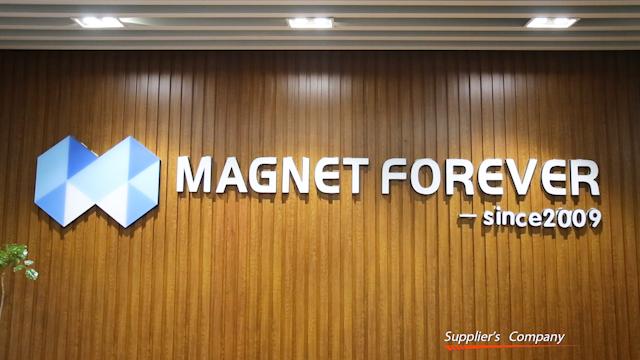 確認済みの中国サプライヤー - Xiamen Magnet Forever Electronic Co., Ltd.