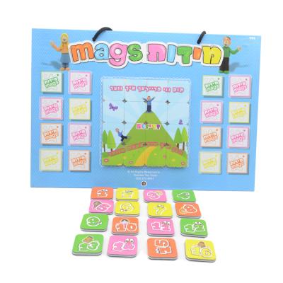 China Educational Toy Custom Magnetic Puzzle Puzzles Double Sided Preschool Educational Learning Toy For Kids Te koop